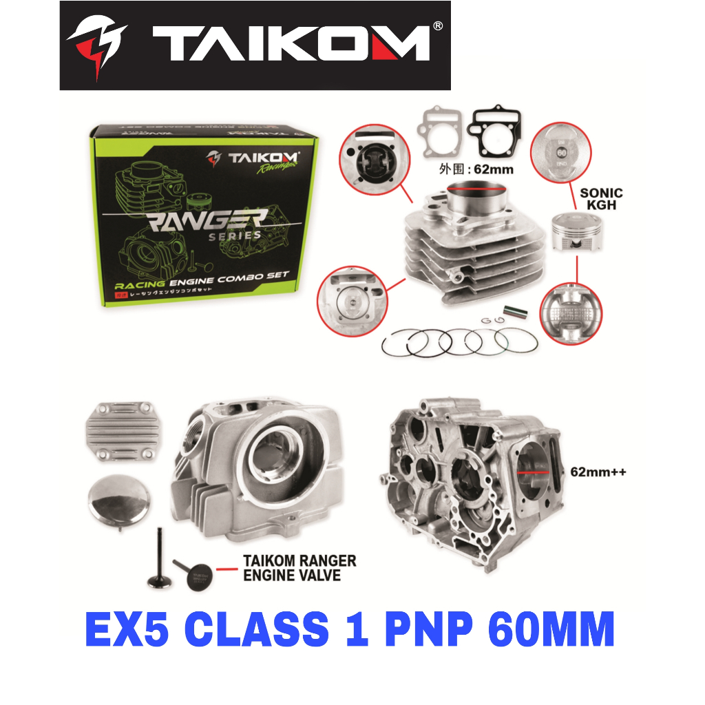 head taikom ex5