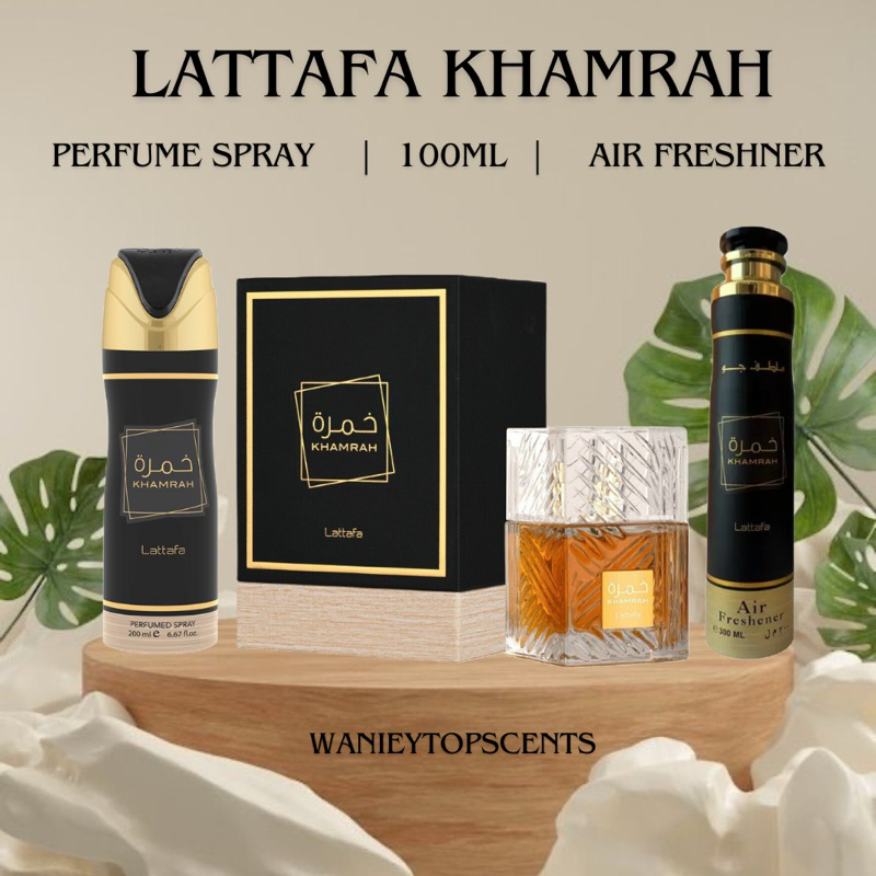 Khamrah Lattafa Perfumes perfume - a new fragrance for women and men 2022