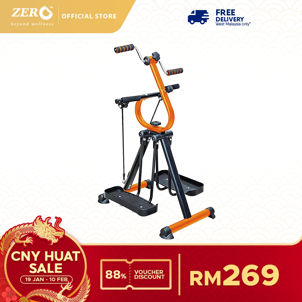 Zero Healthcare Master Gym Exercise Rehabilitation Equipment