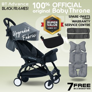 Baby throne 2025 advance stroller