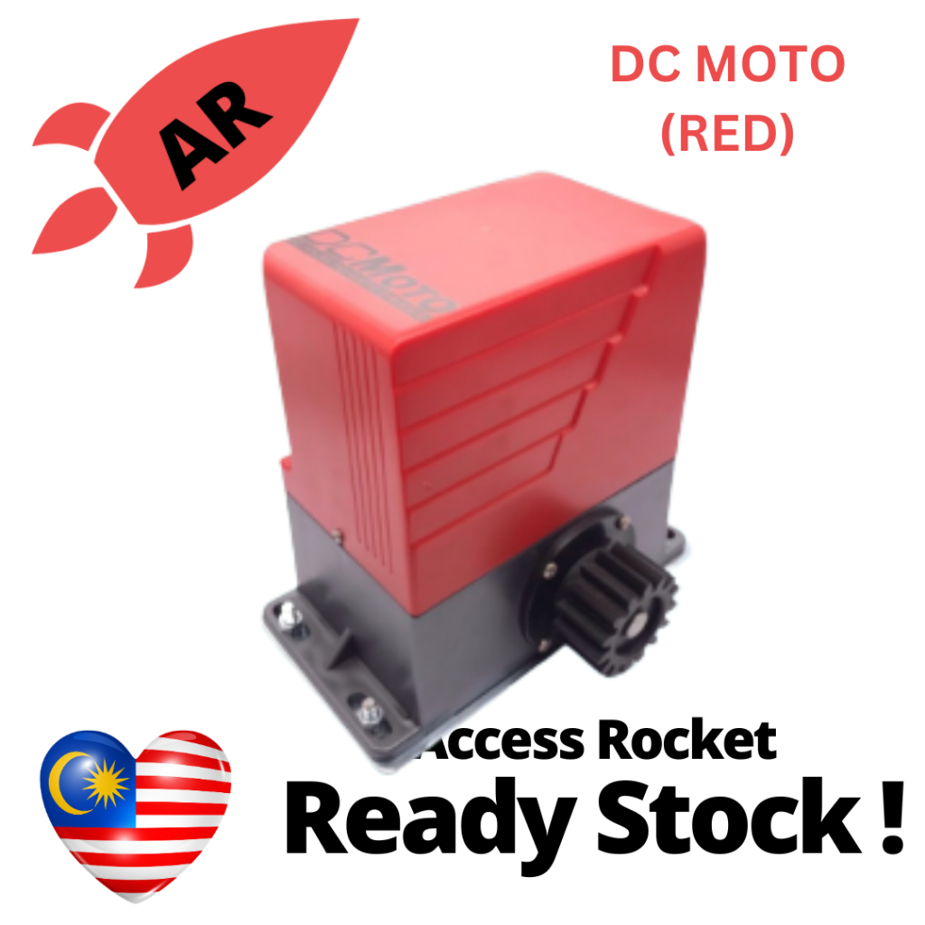 DC MOTO Red DC SLIDING MOTOR ONLY 600 KG / AUTOGATE SYSTEM | Shopee ...