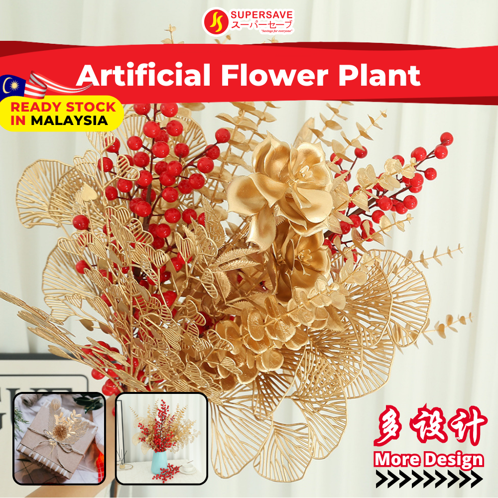 SUPERSAVE 2024 CNY Artificial Flower New Year Lucky Festival Home Decor   My 11134207 7r98s Lquama5s4bg76f