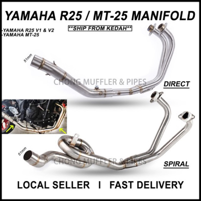 R25 exhaust store full system