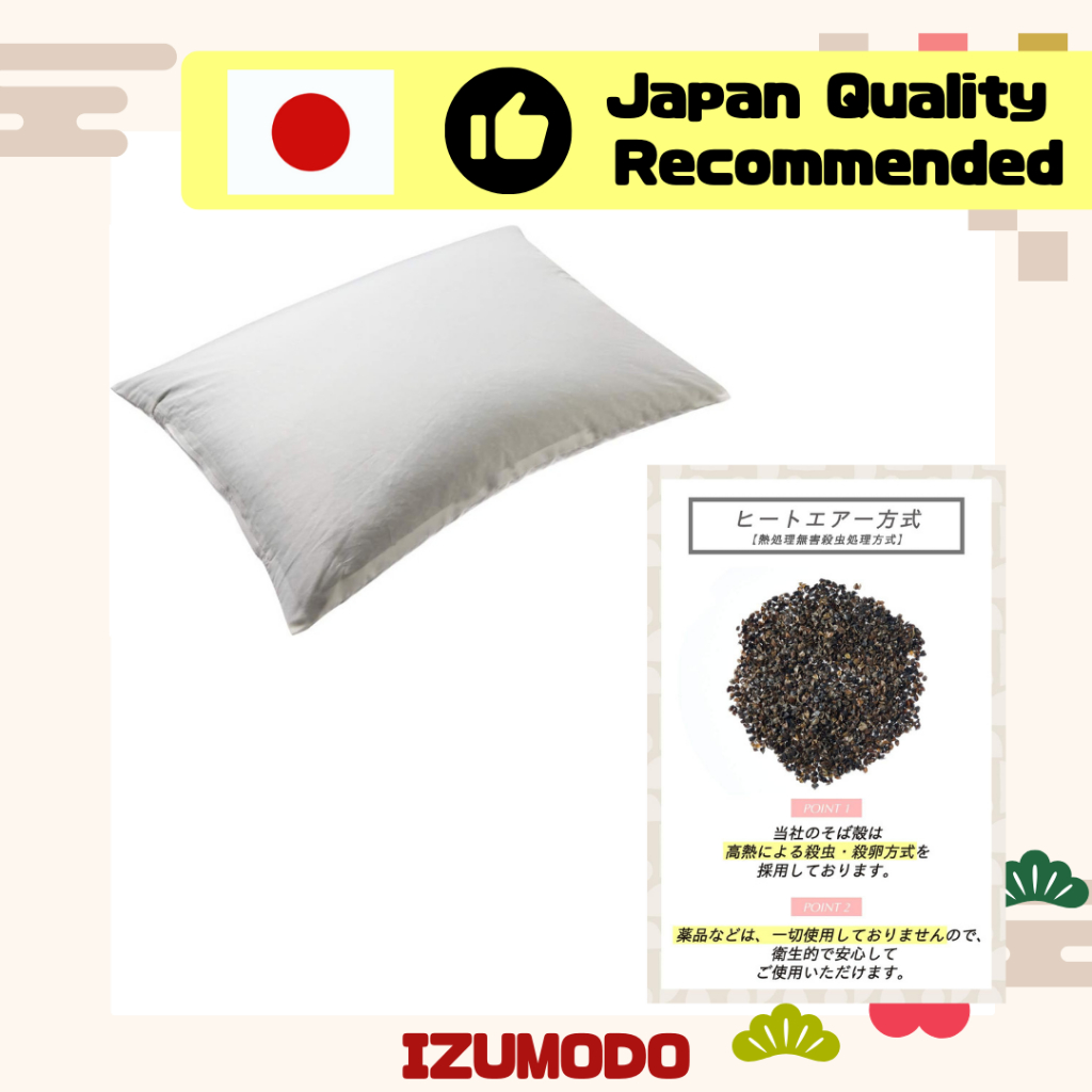[direct from JAPAN]SEIDO Japanese buckwheat pillow with buckwheat hull