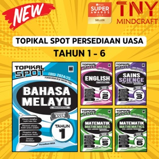 [TNY] Latihan Topikal Spot Persediaan UASA (Tahun 1, Tahun 2, Tahun 3 ...