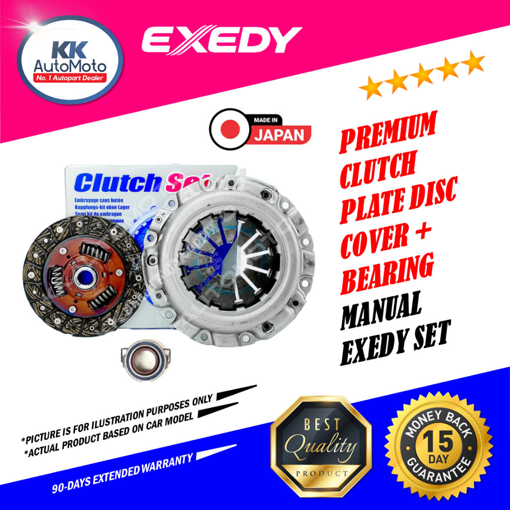 Perodua Kembara Old NonDVVT Premium EXEDY Japan Manual Clutch Disc