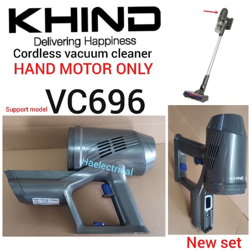 khind cordless vacuum cleaner (MOTOR ONLY) VC696 Shopee Malaysia