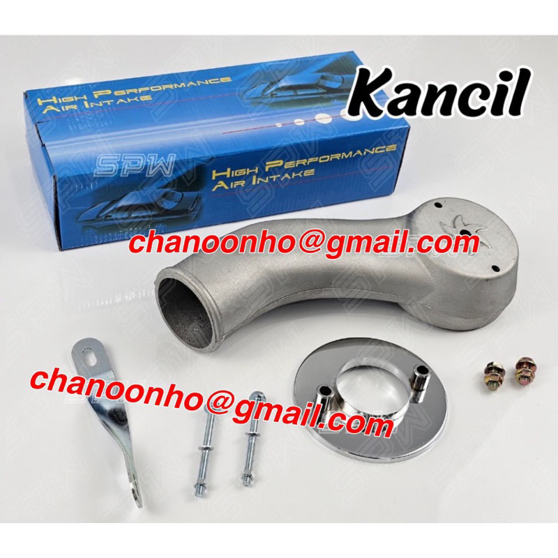 Perodua Kancil / Proton Saga 12V Intake Pipe Aluminum Hose Ram Pipe