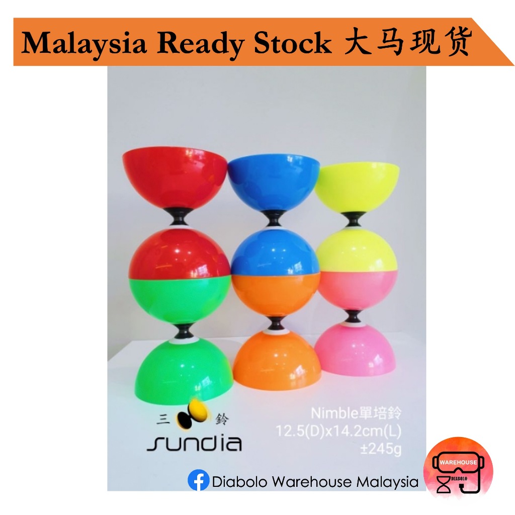 【Nimble series Bearing Diabolo 三铃扯铃 单培铃】Sundia Diabolo 三铃 扯铃 空竹 校园款 for ...