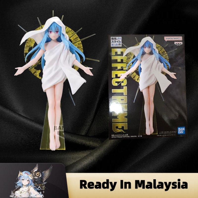 (Ready In Malaysia)Japan Ver Banpresto Effectreme Raphael Rimuru ...