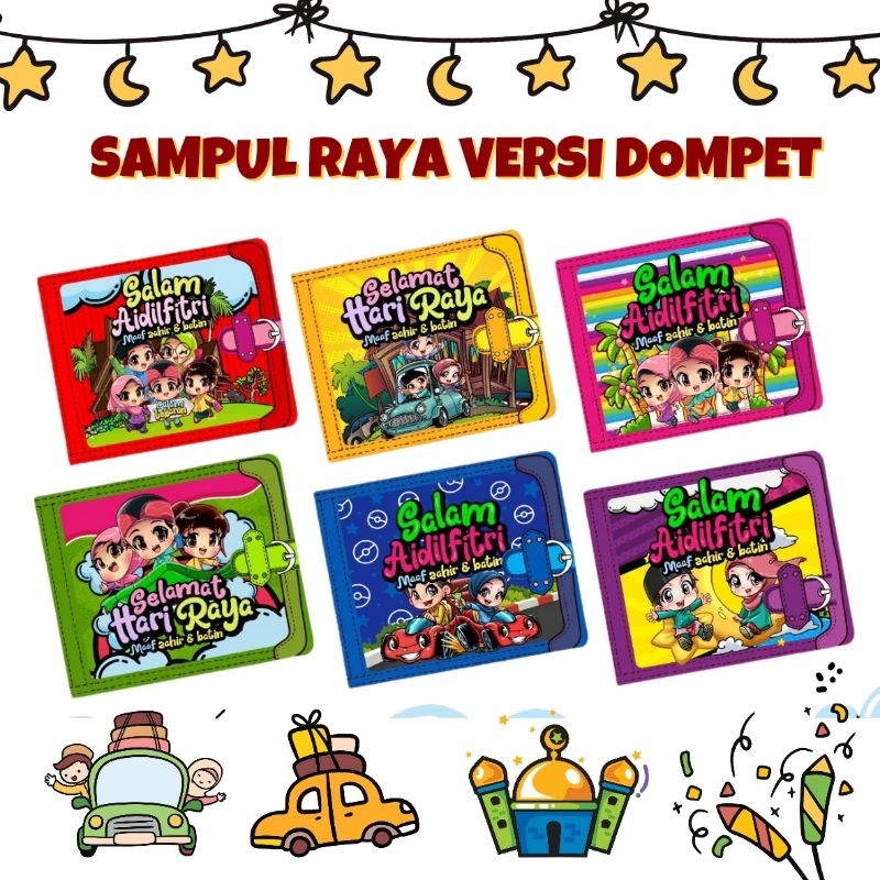 Sampul Duit Raya Sampul Raya Rare Versi Dompet Shopee Malaysia