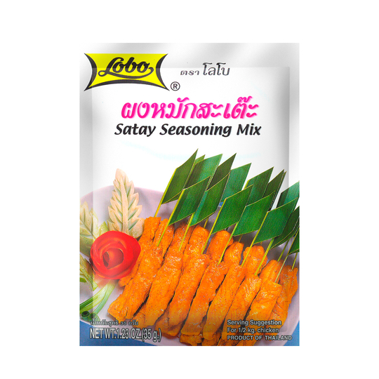 LOBO SATAY SEASONING MIX 35G Shopee Malaysia