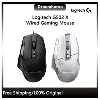 Logitech G502 HERO Wired – PRISM+ Malaysia