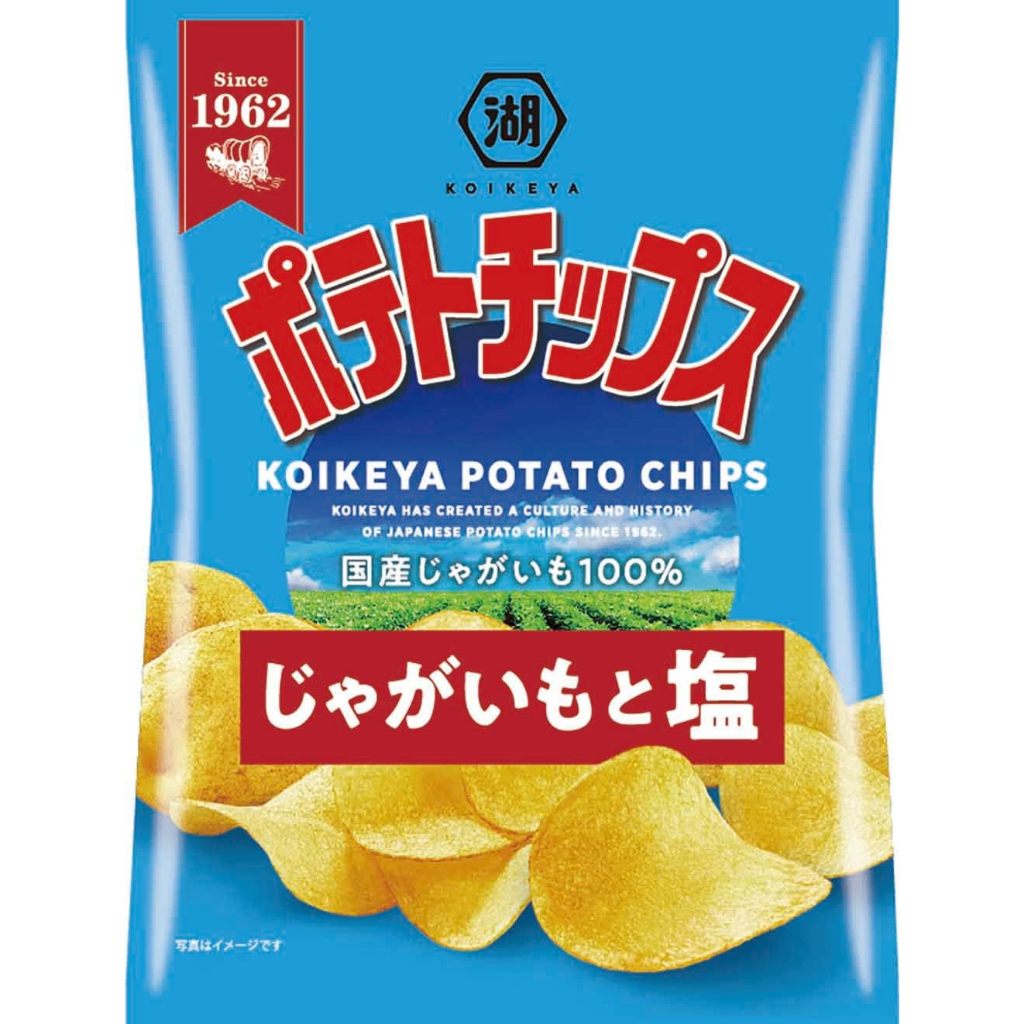 Koikeya Potato Chips Light Salt Flavor 60g x 12 bags Direct from Japan ...