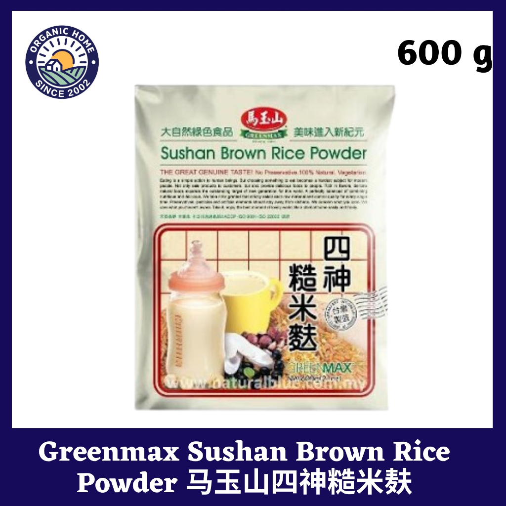 Greenmax Sushan Brown Rice Powder 马玉山四神糙米麸 600g | Shopee Malaysia