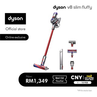 shopee dyson vacuum