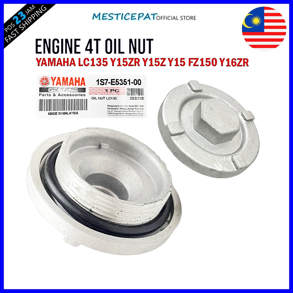 ENGINE 4T OIL NUT YAMAHA LC135 Y15ZR Y15Z Y15 FZ150 Y16 ZR WITH ORING ...
