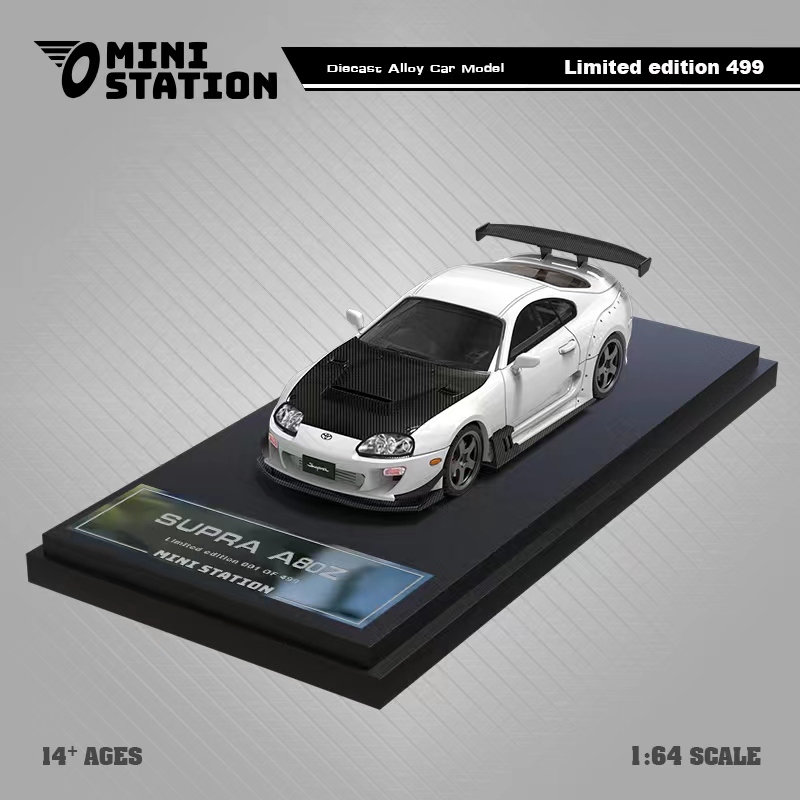 Modèle Réduit TPC 1:64 Toyota Supra A80 En Fibre Carbone - Boîtier Inclus - Neuf