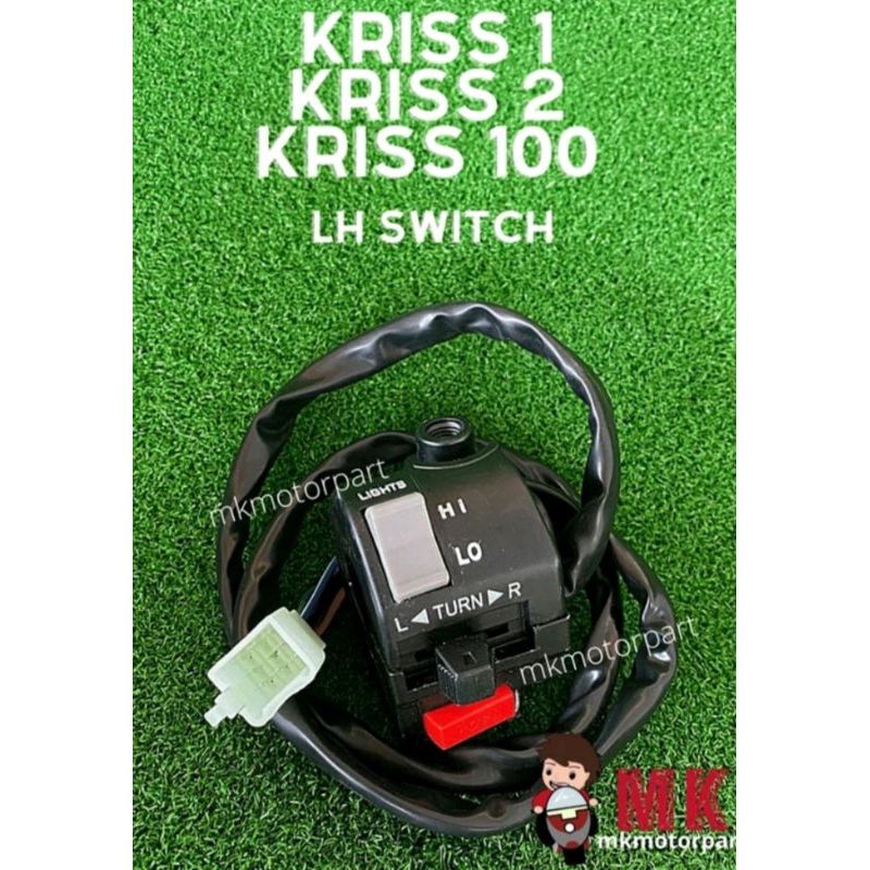 HANDLE SWITCH MODENAS KRISS1/2 SET SWITCH TANGAN KRISS110 KRISS100 ...