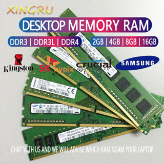 Buy ddr4 Online With Best Price, Nov 2025 Shopee Malaysia