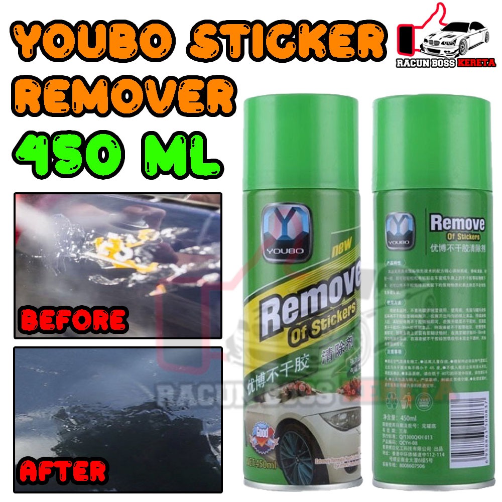 READY STOCK!!! YOUBO 450ML STICKER REMOVER SPRAY REMOVE DOUBLE TAPE ...