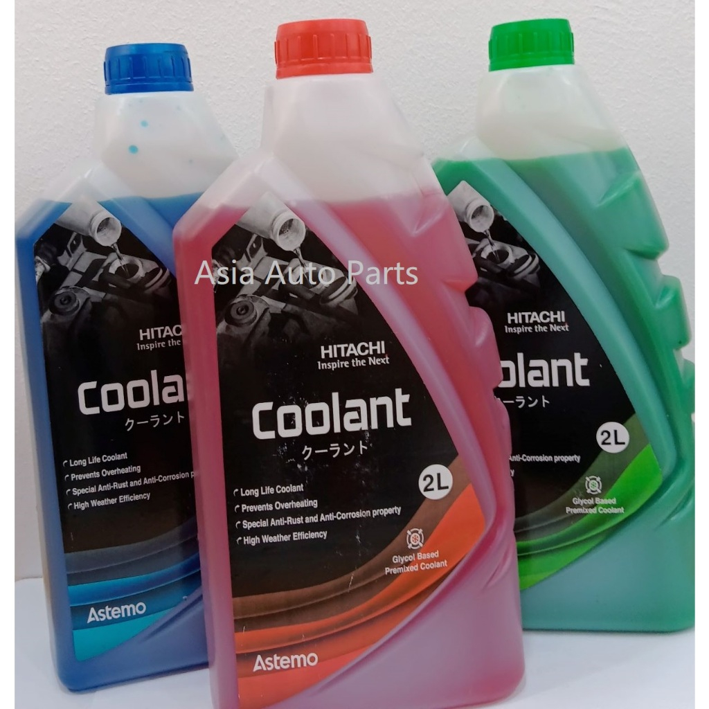 HITACHI ASTEMO 2 LITER LONG LIFE COOLANT PREMIX TYPE . MADE IN INDIA ...