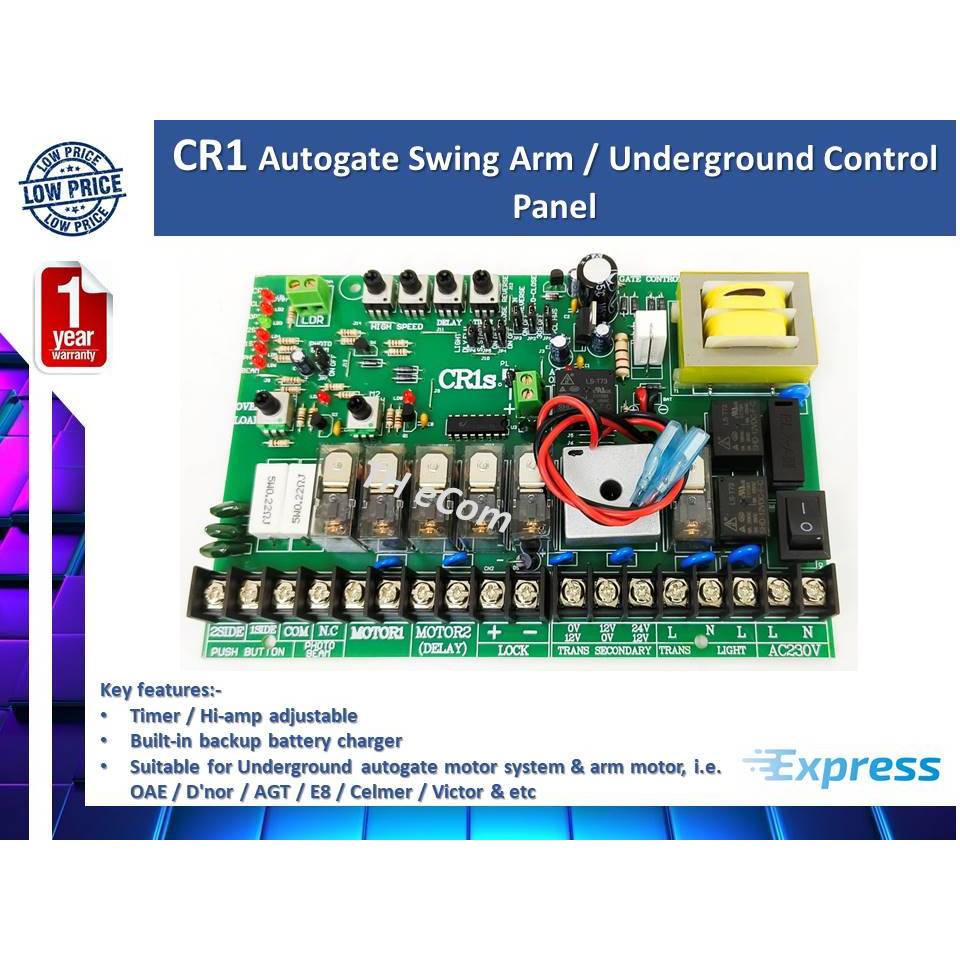 CR1 Autogate Swing Arm / Underground Control Panel / Board | Shopee ...