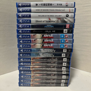 BRAND 2024 NEW OBSCURE PS4 GAME LOT