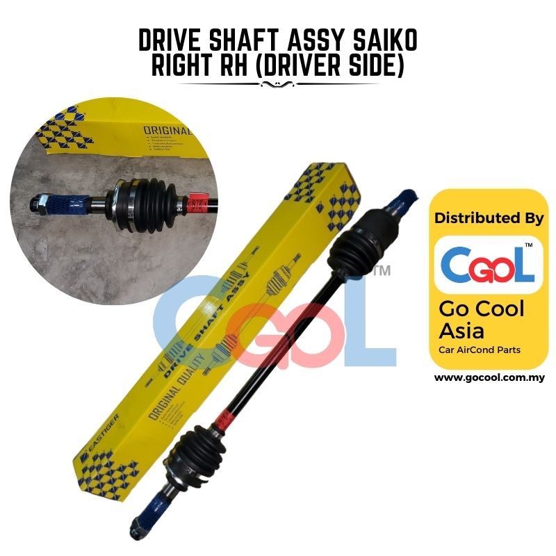 DRIVE SHAFT ASSY KANCIL (19942009) 660 AUTO & MANUALKANCIL (19942009