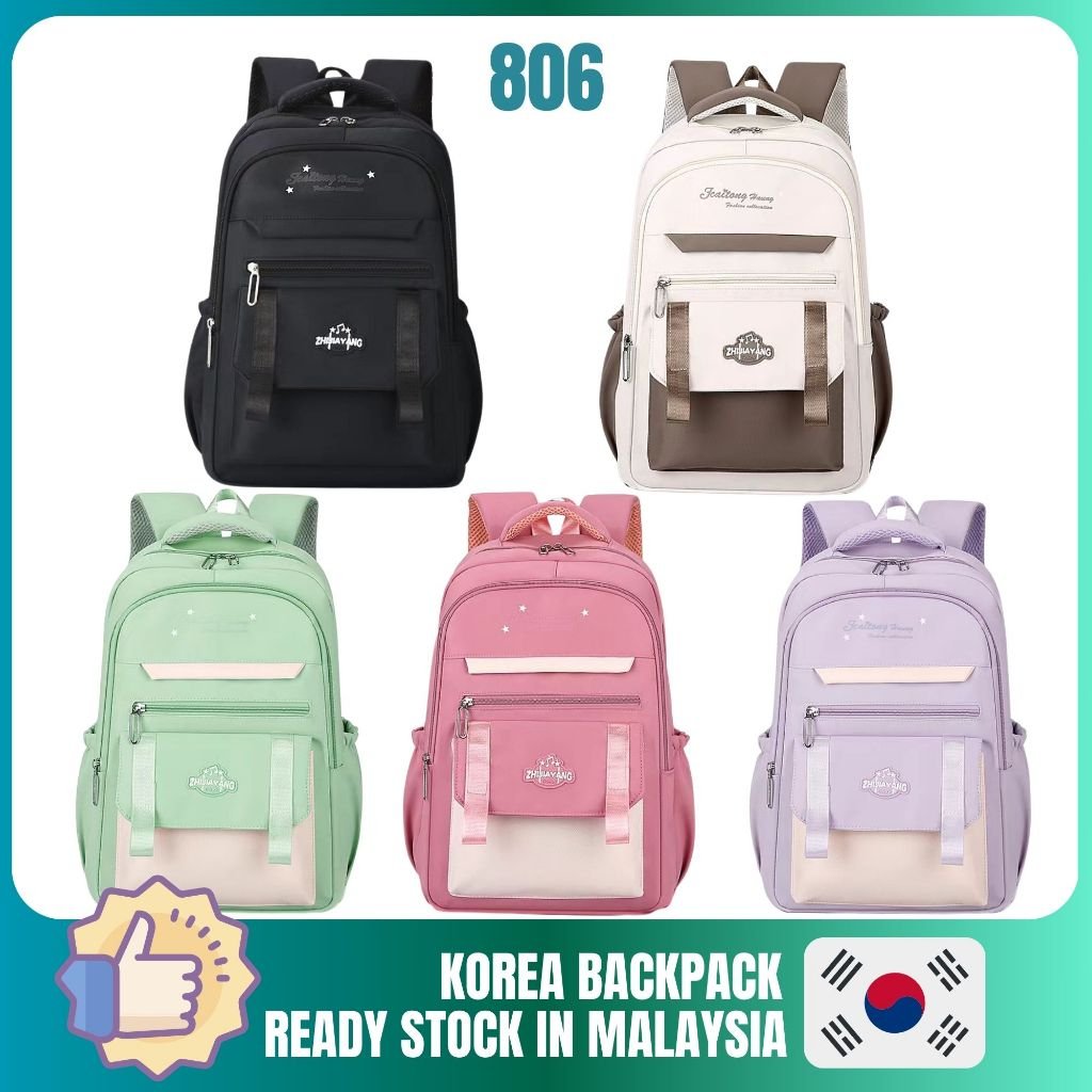 806 NEW Korea School bag / 书包 / Beg Galas Sekolah ( Primary & Secondary ...