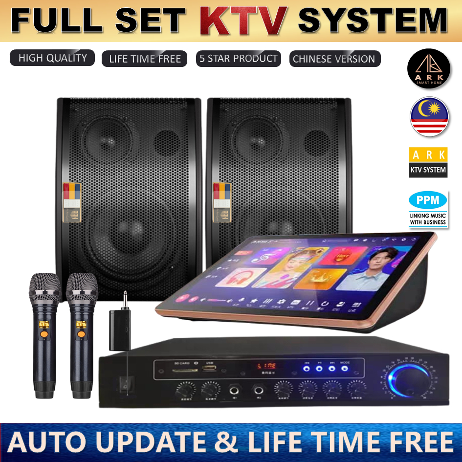 Karaoke KTV System Full Set (Chinese Version) Shopee Malaysia