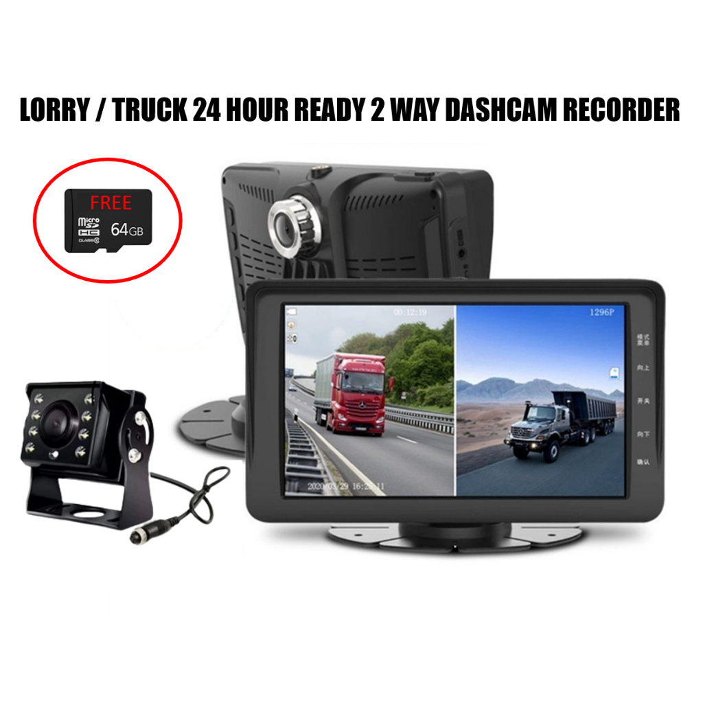 7 Inch Truck DVR Monitor Driving Recorder Multi Recording Night Vision