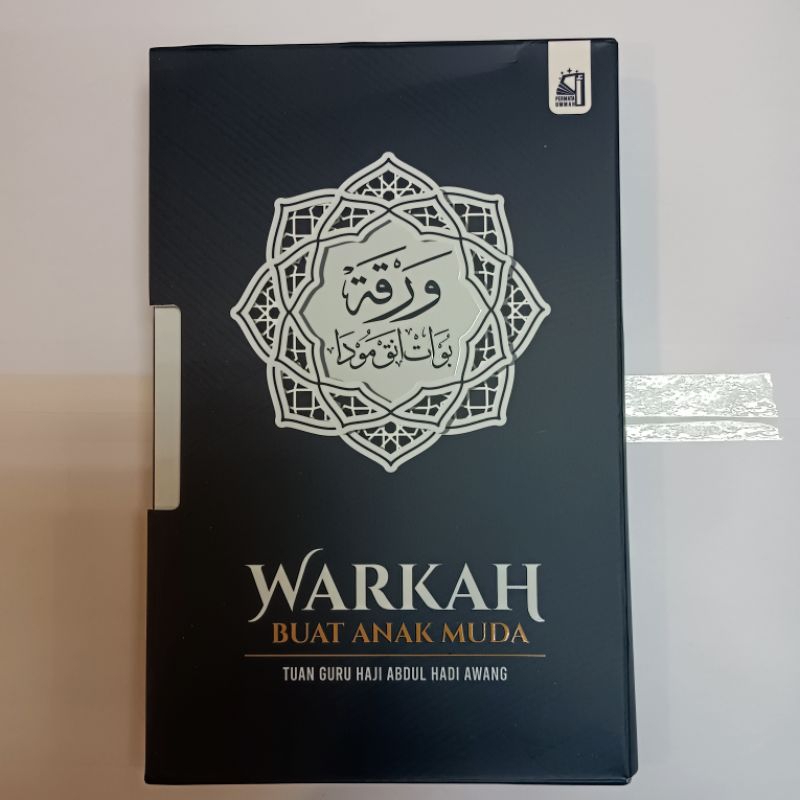 Warkah Buat Anak Muda | Shopee Malaysia