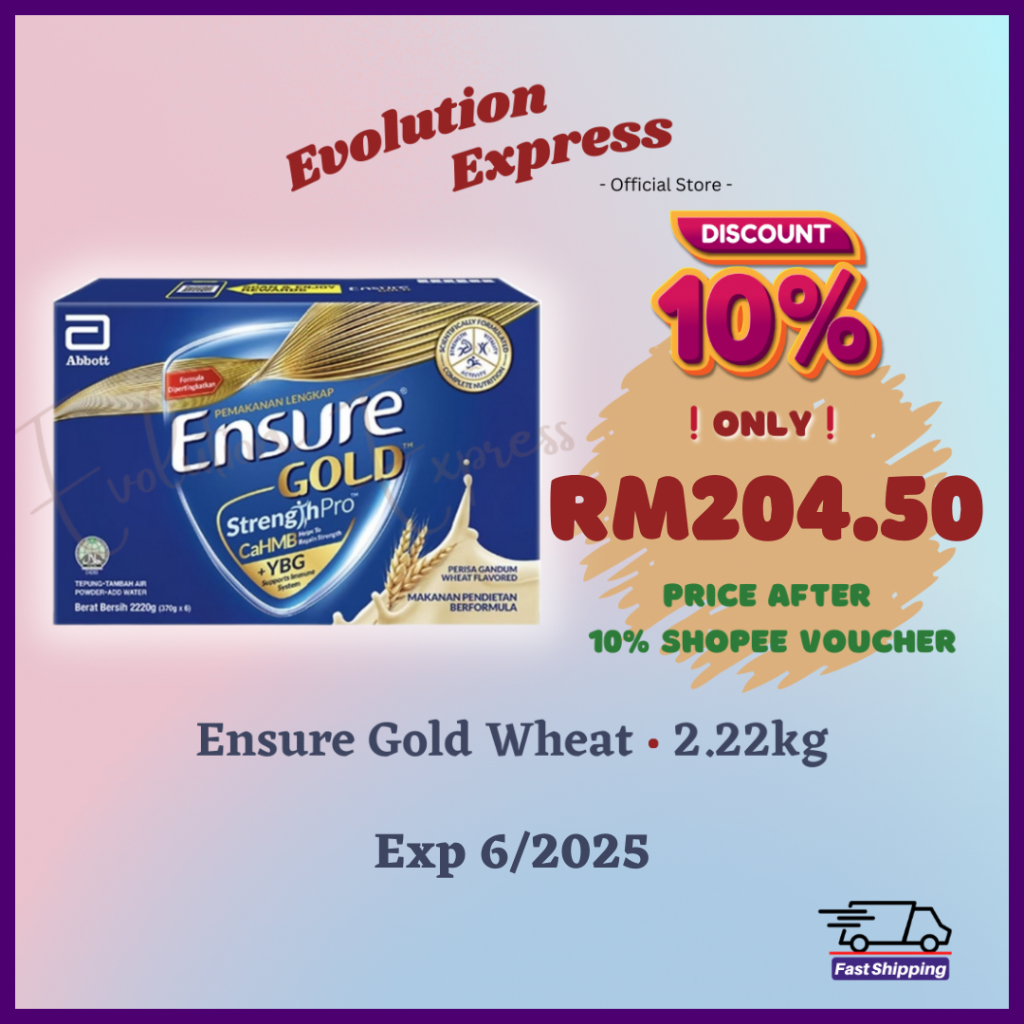 Ensure Gold Wheat (2.22kg / 2.4kg) Exp 6/2025 Shopee Malaysia