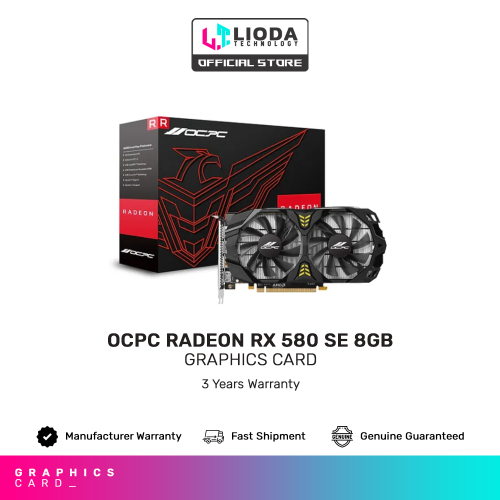 Rx discount 580 se