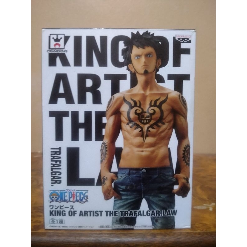 Figurine Banpresto One Piece King Of Artist Trafalgar Law, Version Jean Freak, Bleue