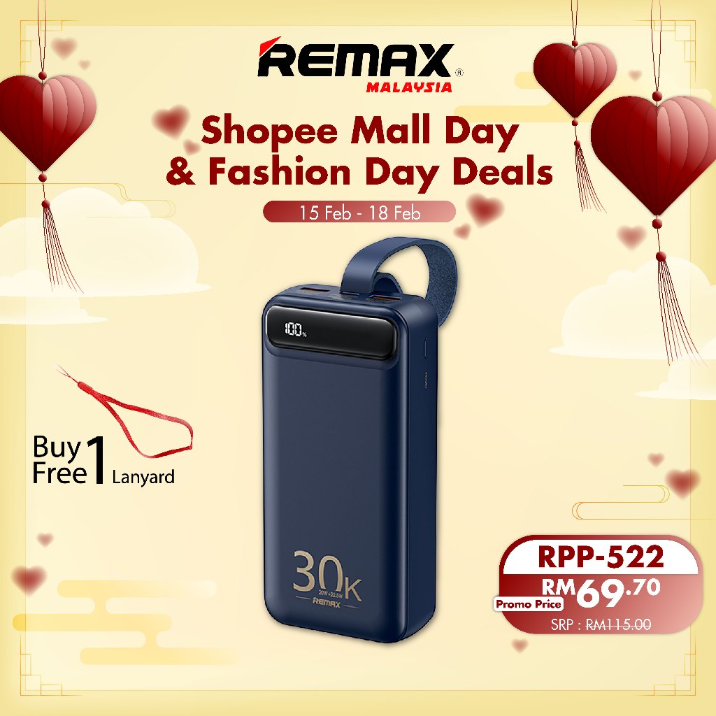REMAX RPP-522 Bole Series 20W+22.5W PD+QC Fast Charging Power Bank ...