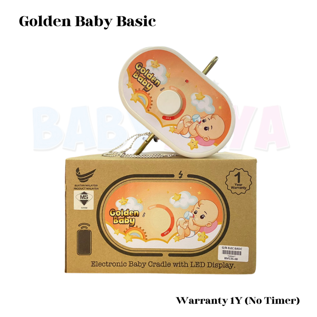 Golden baby electronic baby cradle hotsell