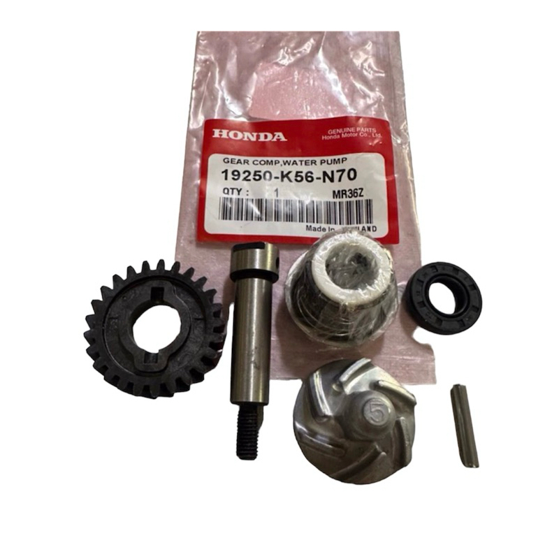 Honda Rs150 Rs 150 Rsx150 Rsx 150 Water Pump Shaft And Oil Seal Complate Set Original Shopee 9795