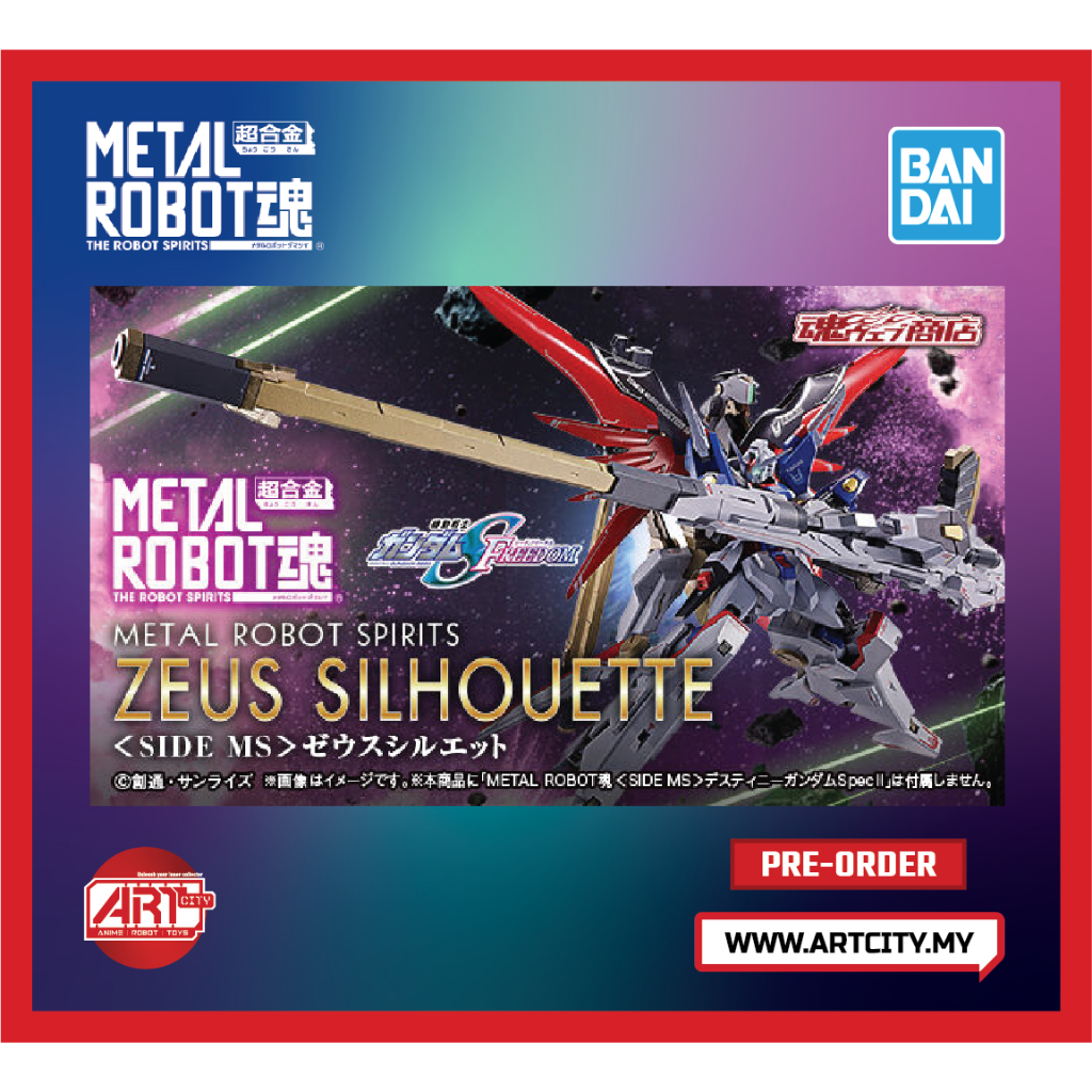 Figurine Metal Robot Spirits Zeus - 45cm - Gundam SEED - ABS Pré-peint
