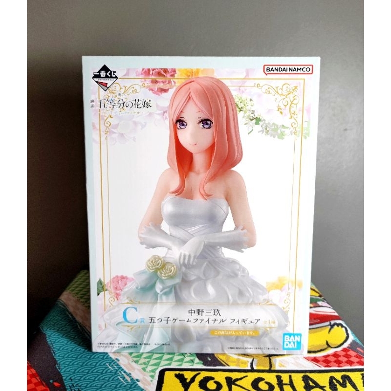 Figurine Nino Nakano Blessed Gateway Ichiban Kuji Lot B - The Quintessential Quintuplets - Sega | Shin Sekai