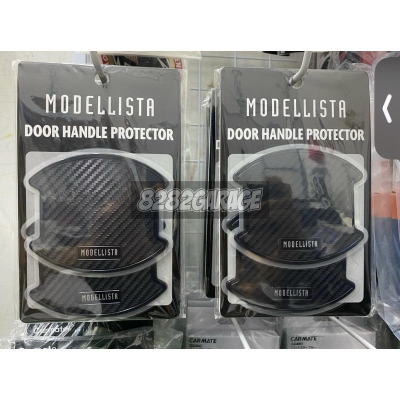 Modellista Door Handle Protector Made In Japan | Shopee Malaysia