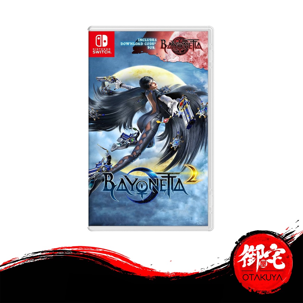 Bayonetta 1 + 2 Nintendo Switch