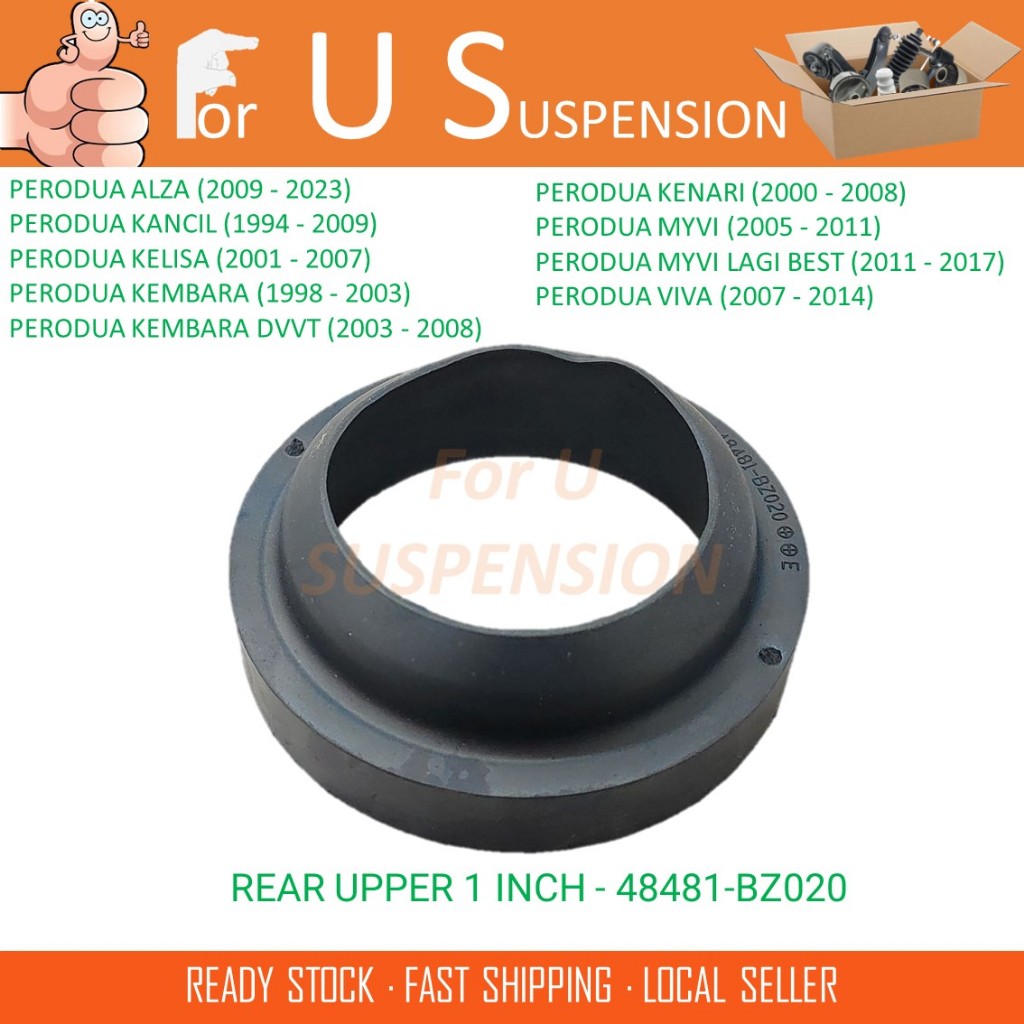 1 PIECE REAR COIL SPRING RUBBER UPPER 1 INCH - PERODUA MYVI,MYVI LAGI ...