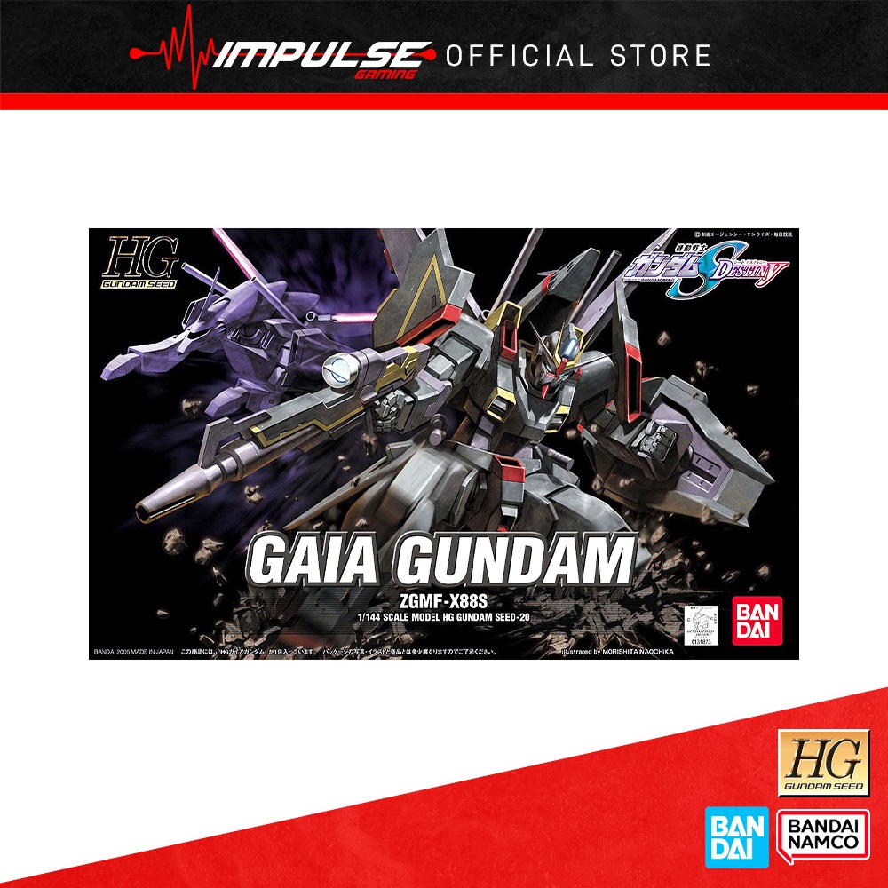 BANDAI SPIRITS HG 1/144 Gaia Gundam - Gunpla Japonais Sans Colle, Pièces Colorées, Mobile, Idéal Collection
