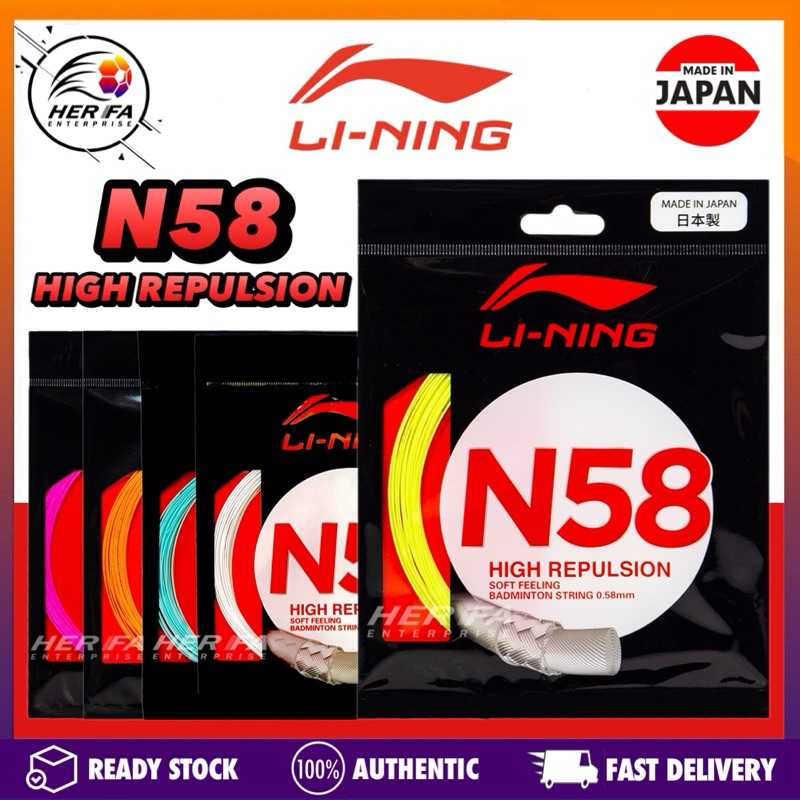 LI-NING N58 Badminton String 100%ORIGINAL Made in Japan 5colour Tali ...