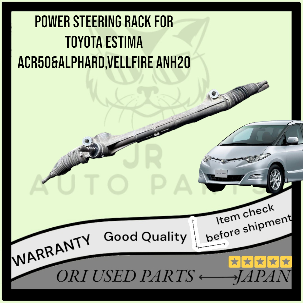 POWER STEERING RACK FOR TOYOTA ESTIMA ACR50&ALPHARD,VELLFIRE ANH20 ...