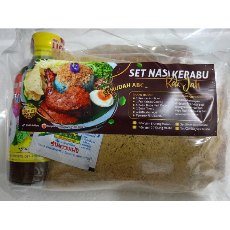 Set Jimat Nasi Kerabu Kak Jah / Set Lengkap Nasi Kerabu | Shopee Malaysia