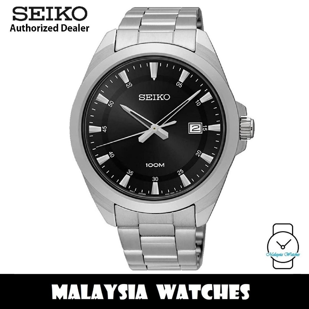 Seiko sur209p1 sale