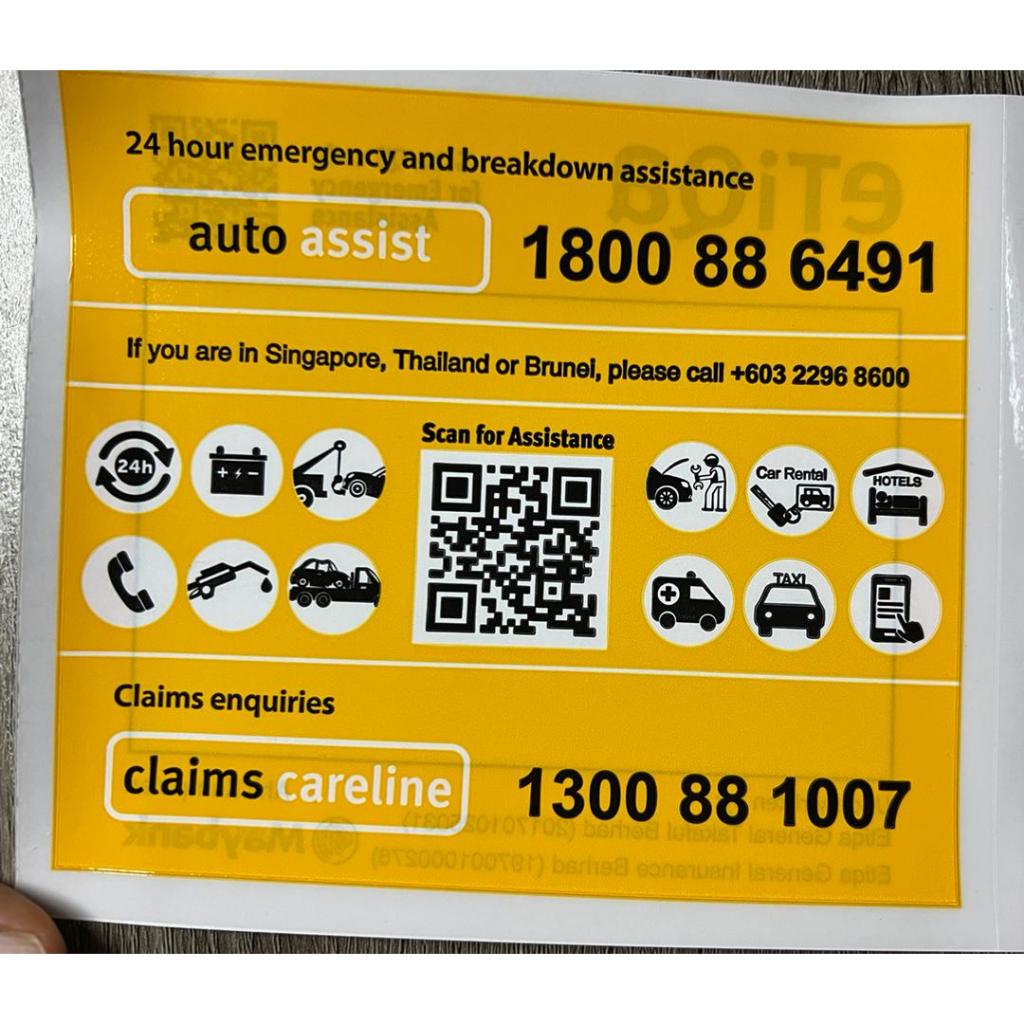 ROAD TAX COVER /ROADTAX KERETA MOTOR Shopee Malaysia